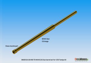 画像3: DEF.MODEL[DM35124]1/35 WWII アメリカ陸軍駆逐戦車M18ヘルキャット 76mm砲M1A1C/A2真ちゅう製砲身セット(タミヤ用) (3)