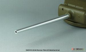 画像3: DEF.MODEL[DM35135]1/35 WWII アメリカ M4シャーマン76(W) 76mm M1砲 金属砲身(各社用) (3)