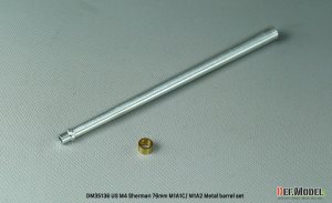 画像2: DEF.MODEL[DM35136]1/35 WWII アメリカ M4シャーマン76(W) 76mm M1A1C/M1A2砲 金属砲身(各社用) (2)