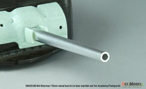 画像7: DEF.MODEL[DM35138]1/35 WWII アメリカ M4シャーマン 75mm M3砲 金属砲身/後期型防盾セット(タミヤ/アカデミー用) (7)