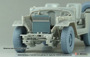 画像9: DEF.MODEL[DM35140]1/35 現用 FJ43小型四輪駆動車用 フロントグリルセット＃2 後期型(AKインタラクティブ用) (9)
