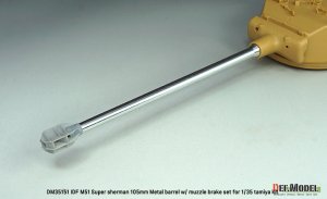 画像4: DEF.MODEL[DM35151]1/35 現用 イスラエル M51スーパーシャーマン戦車 105mm砲身セット マズルブレーキ付(タミヤ用) (4)