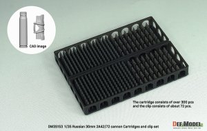 画像2: DEF.MODEL[DM35153]1/35 現用 露/ソ 30mm 2A42/2A72機関砲 空薬莢/クリップセット (2)