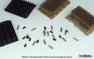 画像5: DEF.MODEL[DM35153]1/35 現用 露/ソ 30mm 2A42/2A72機関砲 空薬莢/クリップセット (5)