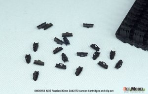 画像7: DEF.MODEL[DM35153]1/35 現用 露/ソ 30mm 2A42/2A72機関砲 空薬莢/クリップセット (7)