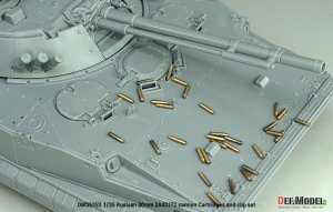 画像8: DEF.MODEL[DM35153]1/35 現用 露/ソ 30mm 2A42/2A72機関砲 空薬莢/クリップセット (8)