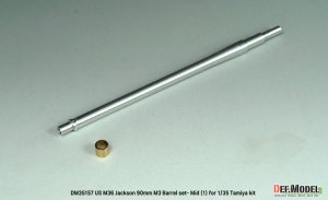 画像2: DEF.MODEL[DM35157]1/35 WWII アメリカ M36ジャクソン駆逐戦車 90mm M3砲 中期型(1) 金属砲身セット(タミヤ用) (2)