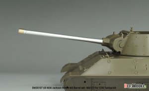 画像4: DEF.MODEL[DM35157]1/35 WWII アメリカ M36ジャクソン駆逐戦車 90mm M3砲 中期型(1) 金属砲身セット(タミヤ用) (4)
