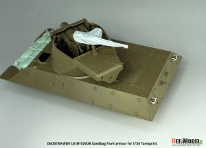 画像9: DEF.MODEL[DM35159]1/35 WWII アメリカ M10/M36駆逐戦車用 前面土嚢装甲セット（タミヤ用） (9)