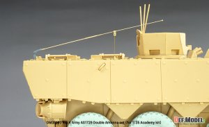 画像7: DEF.MODEL[DM35160]1/35 現用 韓国 AS1729車載アンテナ ダブルセット(アカデミーK2/K21/K808/K1A2など用) (7)