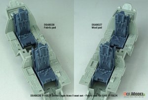 画像13: DEF.MODEL[DS48027]1/48 現用 アメリカ/韓国空軍 F-15Eストライクイーグル/F-15Kスラムイーグル ACES-II射出座席 ウール張りタイプ(2個入) (13)