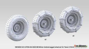 画像4: DEF.MODEL[DW16002]1/16 WII アメリカ 1/4トン 4x4 G503 MBユーティリティトラック スノーチェーン付自重変形タイヤセット(タコム用) (4)
