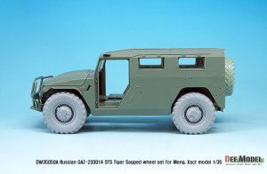 画像2: DEF.MODEL[DW35050A]1/35 現用露 GAZ-233014 STS 高機動装甲車 タイガー 自重変形タイヤ（モンモデル・エグザクト用） (2)