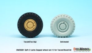 画像2: DEF.MODEL[DW35081]1/35 現用独 ルクス 8X8 装甲偵察車 自重変形タイヤ 1(ダンロップ)(タコム/レベル用) (2)