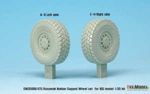 画像4: DEF.MODEL[DW35099]1/35 ポーランド ロソマク装輪装甲車 自重変形タイヤ(IBG用) (4)