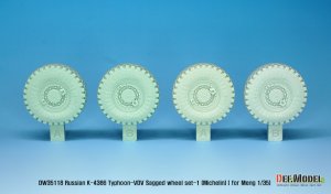 画像2: DEF.MODEL[DW35118]1/35 現用 ロシア連邦軍K-4386タイフーン-VDV装輪装甲車自重変形タイヤセット1 ミシュラン仕様(モンモデル用) (2)
