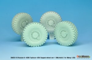 画像3: DEF.MODEL[DW35118]1/35 現用 ロシア連邦軍K-4386タイフーン-VDV装輪装甲車自重変形タイヤセット1 ミシュラン仕様(モンモデル用) (3)