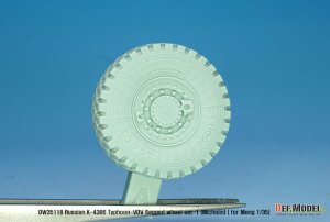 画像7: DEF.MODEL[DW35118]1/35 現用 ロシア連邦軍K-4386タイフーン-VDV装輪装甲車自重変形タイヤセット1 ミシュラン仕様(モンモデル用) (7)