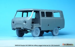 画像5: DEF.MODEL[DW35143]1/35 現用 ソ/露 ロシア連邦軍UAZ3909軍用バン用自重変形軍用タイヤセット(ズべズダ用) (5)
