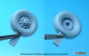 画像11: DEF.MODEL[DW35144]1/35 現用 ロシア連邦軍UAZ3909軍用バン用自重変形民生タイヤセット(ズべズダ用) (11)