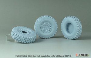 画像4: DEF.MODEL[DW35161]1/35 現用 ロシア KAMAZ-43509 レッドブル・ラリートラック 自重変形タイヤセット(ズベズダ用) (4)