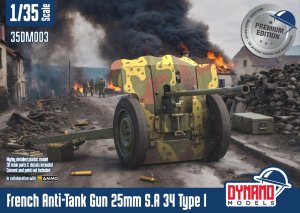 画像1: ダイナモモデルズ[DYN35DM003P]1/35 オチキス 25mm S.A 34 タイプIフランス対戦車砲プレミアムエディション (1)