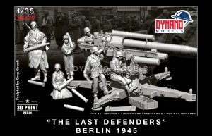 画像1: ダイナモモデル[DYN35179]1/35 WW.II ドイツ Flak 88 クルー "ベルリンの戦い1945年" (6体入) (1)