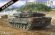 画像1: ダス・ヴェルク[USCDW16024]1/16 ドイツ主力戦車 レオパルト 2A7V (1)