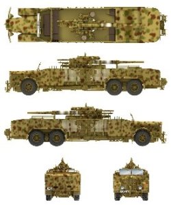 画像3: ダス・ヴェルク[USCDW35024]1/35 ドイツ 8.8cm 対空自走砲 フォマーグ 9t (3)