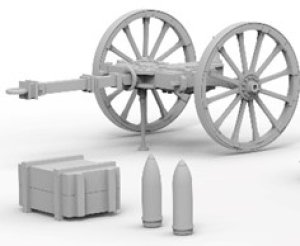 画像3: ダス・ヴェルク[USCDW35022]1/35 フランス C17S 155mm 榴弾砲 (3)