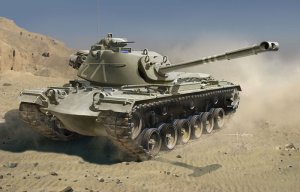 画像1: ドラゴンモデル[DR3565]1/35 イスラエル国防軍 IDF マガフ1 / マガフ2 (1)