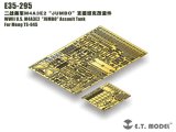 BRICK WORKS[NAQ-01]1/20 ノーズアート・クイーン 森下悠里 - M.S