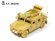 画像2: E.T.MODEL[E35-074]米 M1114 ハンヴィー 基本セット (2)
