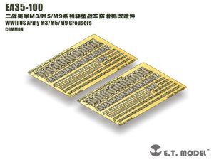 画像1: E.T.MODEL[EA35-100]WWII米 M3/M5/M9 防滑具 (1)