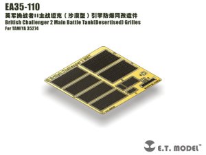 画像2: E.T.MODEL[EA35-110]英 チャレンジャー(デザート仕様) グリルメッシュ (2)