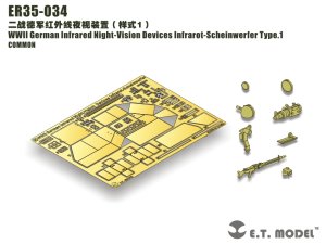 画像2: E.T.MODEL[ER35-034]WWII独 夜間暗視装置1 (2)