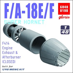 画像1: E.T.MODEL[GR48019B]1/48 現用 アメリカ F/A-18E/Fスーパーホーネット 排気ノズル&アフターバーナーセット 閉状態(モンモデル用) (1)