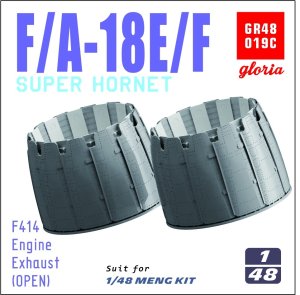画像1: E.T.MODEL[GR48019C]1/48 現用 アメリカ F/A-18E/Fスーパーホーネット 排気ノズルセット 開状態(モンモデル用) (1)