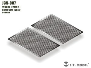 画像1: E.T.MODEL[J35-007]鉄条網 2 (1)