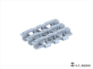 画像4: E.T.MODEL[P35-010]1/35 WWIIドイツフェルディナンド駆逐戦車用可動式履帯(3D) (4)