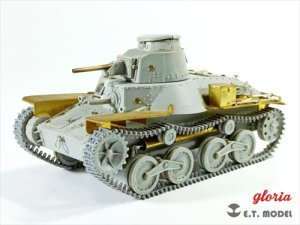 画像7: E.T.MODEL[P35-015]1/35 WWII 日本陸軍 九五式軽戦車"ハゴ"用可動式履帯(3D)ドラゴン用 (7)