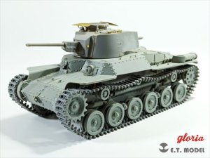画像6: E.T.MODEL[P35-016]1/35 WWII 日本陸軍 九七式"チハ"/三式"チヌ"中戦車用可動式履帯(3D) (6)