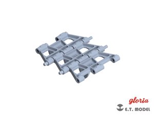 画像4: E.T.MODEL[P35-029]1/35 WWII ドイツラウペンシュレッパーOst(東部用装軌式牽引車)用可動式履帯 Kgs66/340/120(3D) (4)
