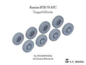 画像1: E.T.MODEL[P35-128]1/35 現用 ロシア/ソビエト BTR-70装甲兵員輸送車用 自重変形タイヤセット(トランペッター用) (1)