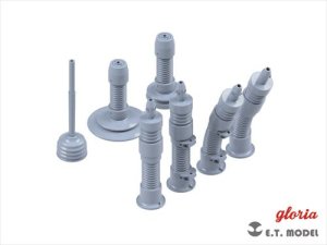 画像4: E.T.MODEL[P35-202]1/35 WWII アメリカ陸軍車両用アンテナマスト基部(3D) (4)