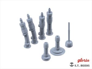 画像5: E.T.MODEL[P35-202]1/35 WWII アメリカ陸軍車両用アンテナマスト基部(3D) (5)