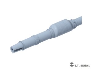 画像3: E.T.MODEL[P35-345]1/35 現用 アメリカ M1A1/A2/A3エイブラムス主力戦車 120mm M256 L/44滑腔砲 砲身(ドラゴン/タミヤなど用) (3)