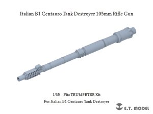 画像1: E.T.MODEL[P35-376]1/35 現用 イタリア B1チェンタウロ戦闘偵察車 105mmライフル砲(トランペッター/モノクローム用) (1)