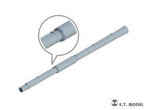 画像2: E.T.MODEL[P35-385]1/35 現用 露/ソ 125mm 2A46M-5滑腔砲 砲身(T-90A/T-72M1M/T-72B3M用) (2)