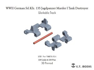 画像1: E.T.MODEL[P35-031]1/35 WWII ドイツSd.Kfz135マルダーI対戦車自走砲用可動式履帯(3Dプリンター) (1)